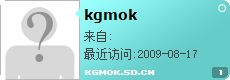 kgmok